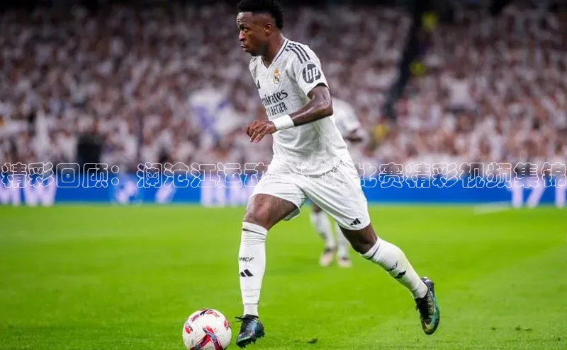 BOB半岛·体育官方网站58同城精彩回顾：澜沧江运动会足球比赛精彩视频集锦