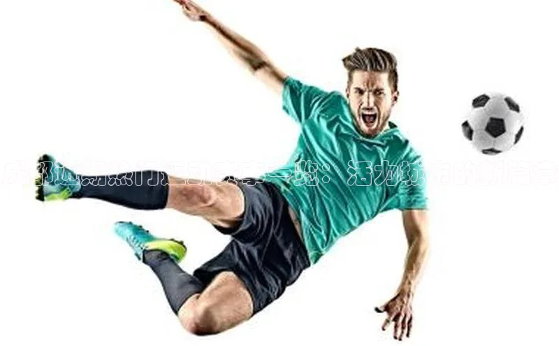 BOB体育下载APP官网普信公司成都近期热门运动赛事一览：活力城市的新篇章