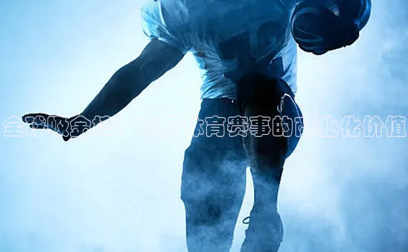 半岛·体育中国官方网汉得信息