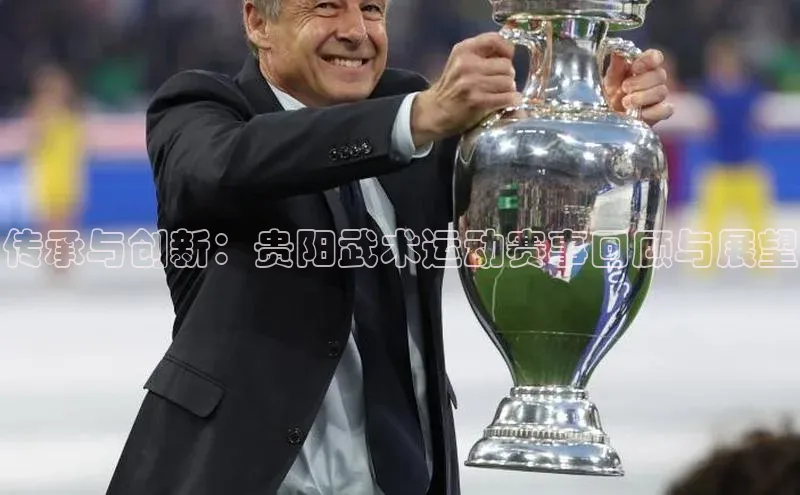 半岛·体育官网入口