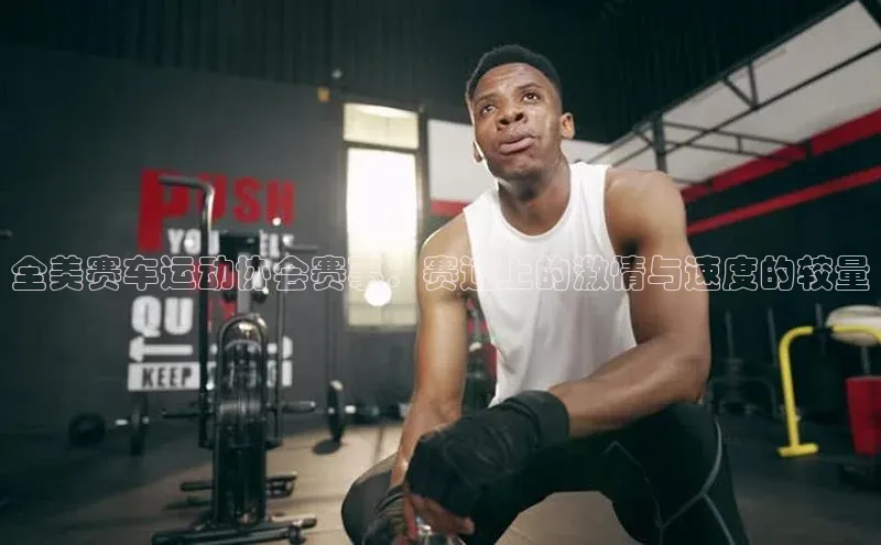 半岛官网入口网页版