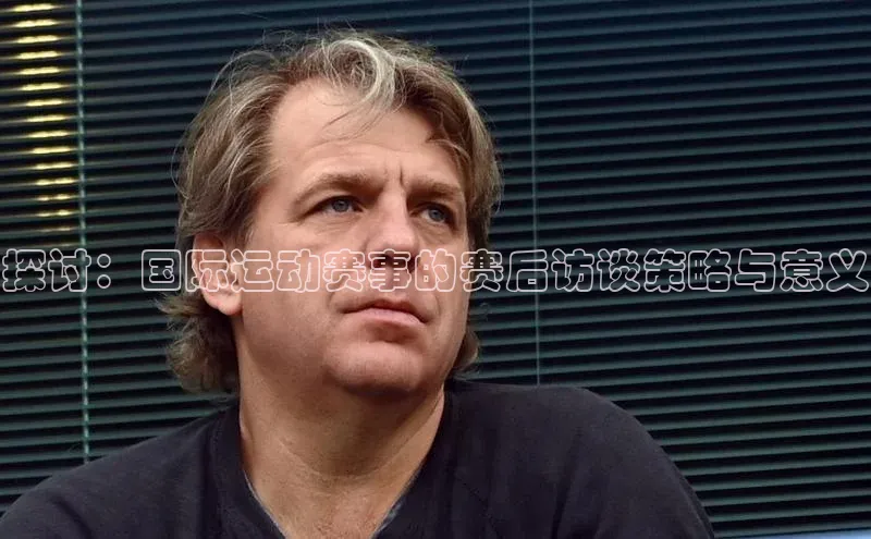 BoB半岛·体育网站