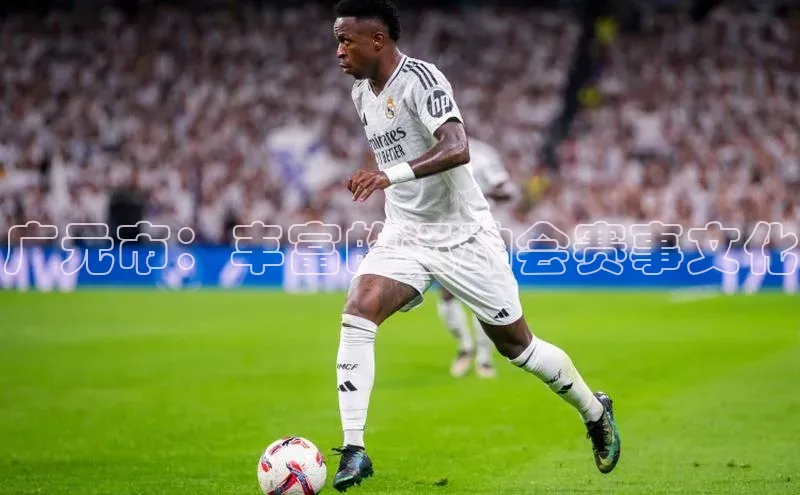 广元市：丰富的运动会赛事文化