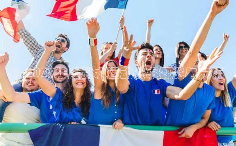 ：2023年度跳水运动赛事概览与分析