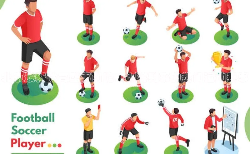 北京最新体育盛事前瞻：即将到来的热门运动赛事