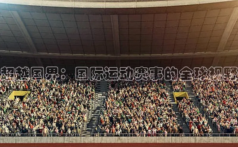 bd半岛·中国官方网站