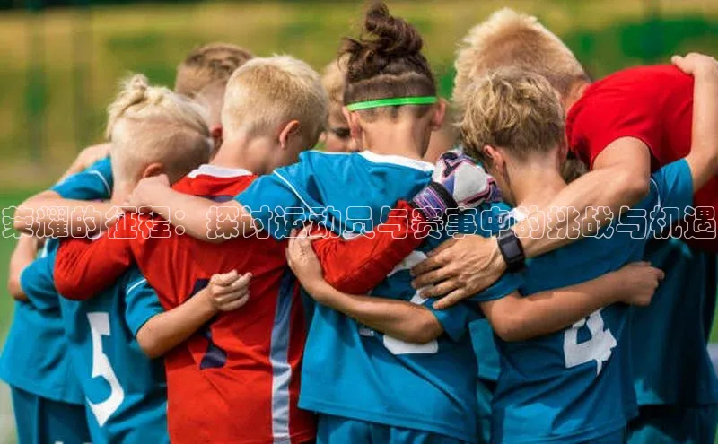 半岛·BOB官方网站龙门直播