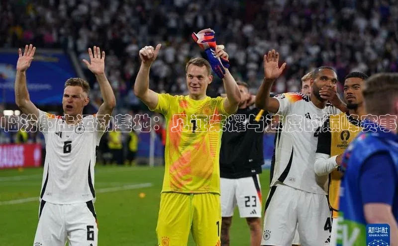 bob半岛·中国官方网站