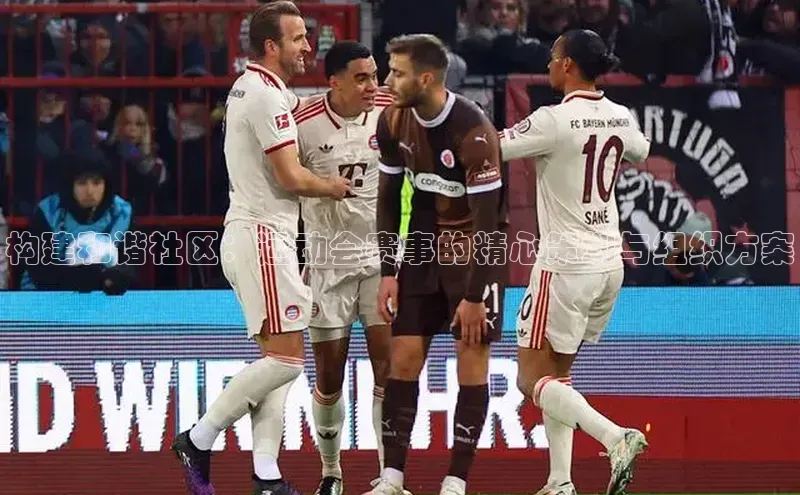 半岛·体育bob官方网