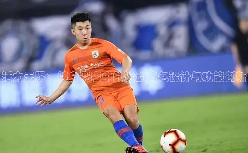 半岛·综合体育中国官网