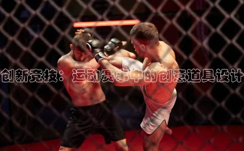 半岛bob·体育中国官方网站