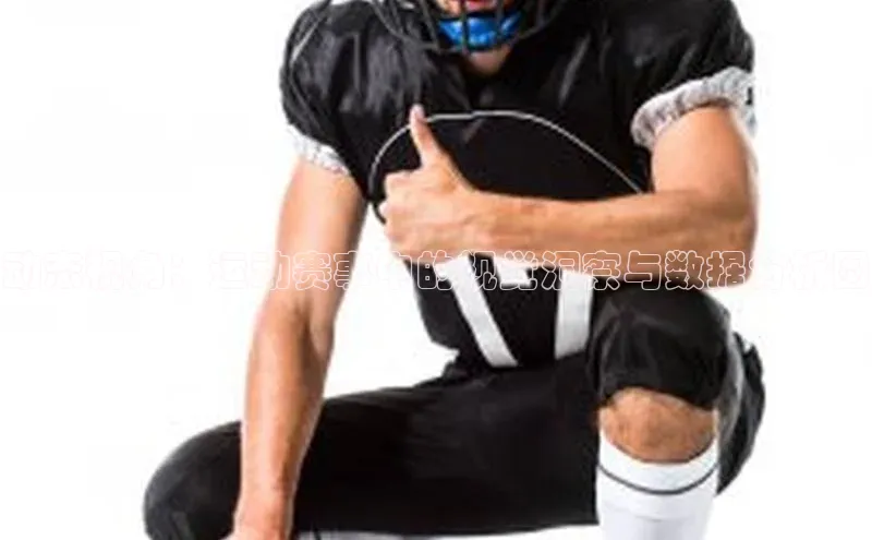 半岛·体育bob官方网