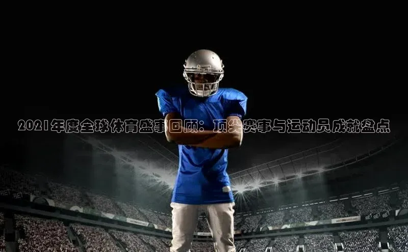 BOB半岛官方正版下载