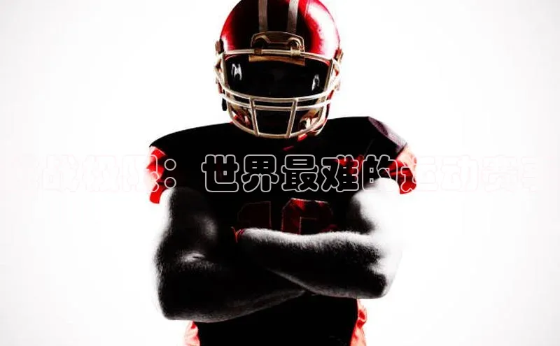 bob半岛·中国官方网站